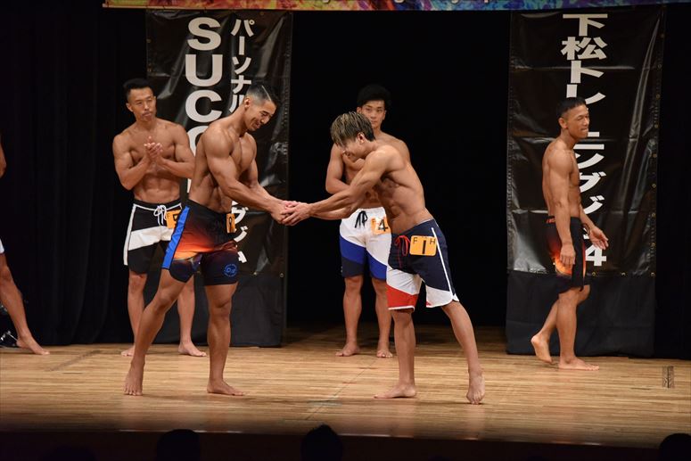 taikai-photo