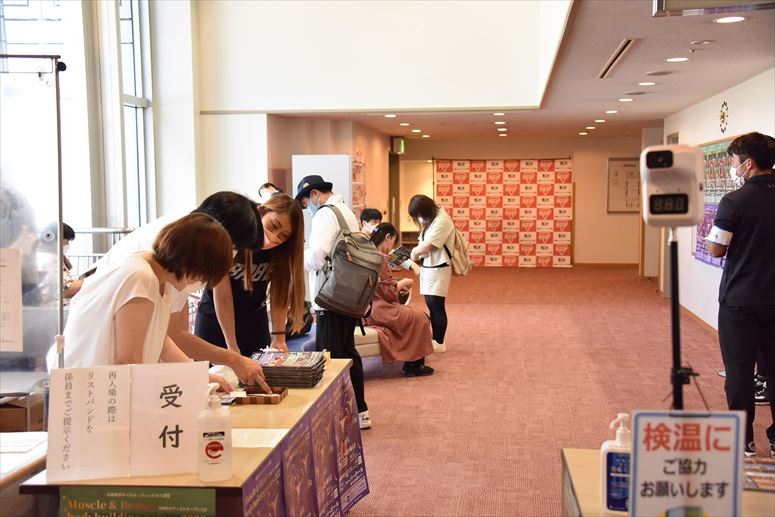 taikai-photo