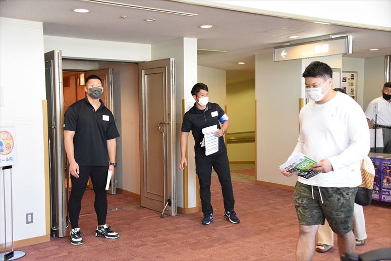 taikai-photo