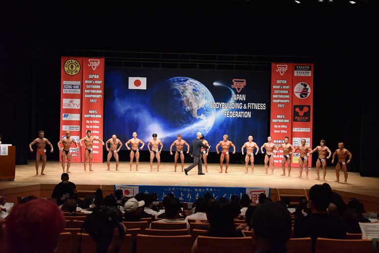 taikai-photo