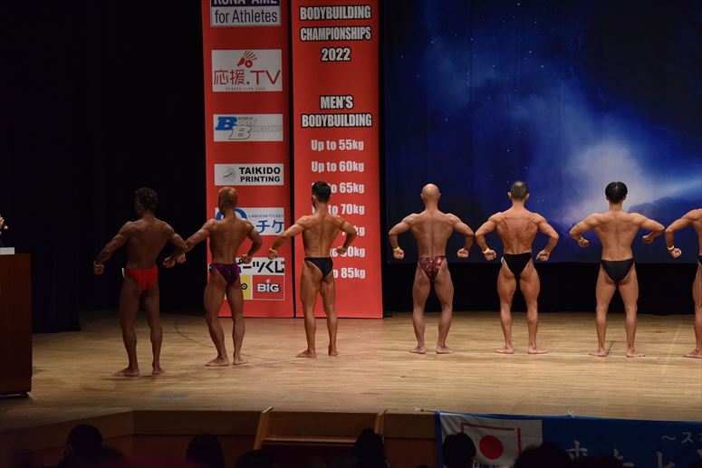 taikai-photo