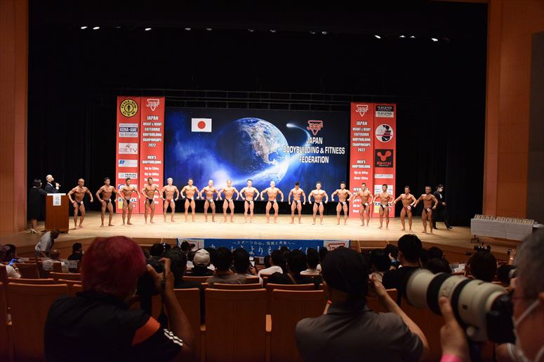 taikai-photo