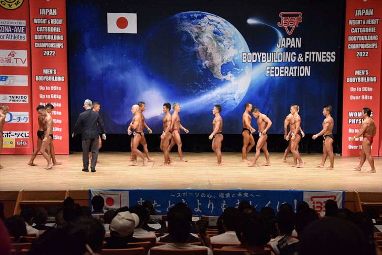 taikai-photo