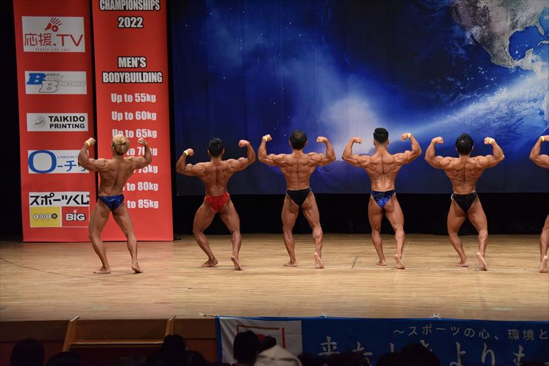taikai-photo