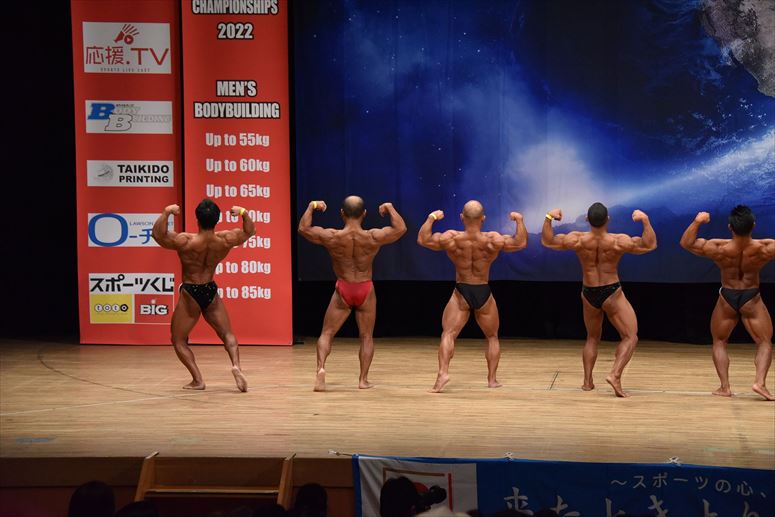 taikai-photo