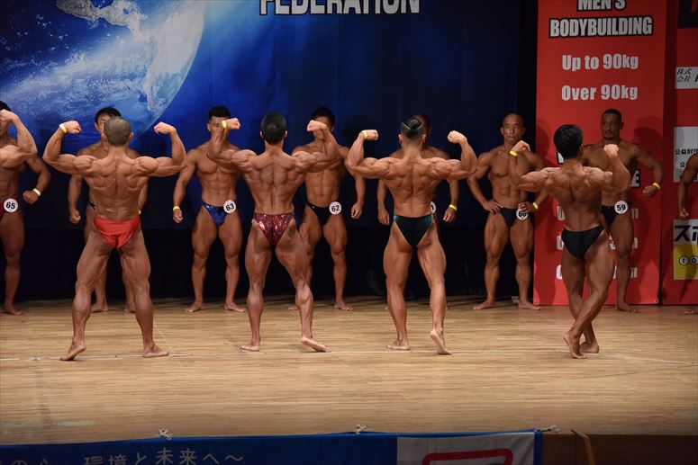 taikai-photo