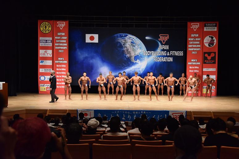 taikai-photo