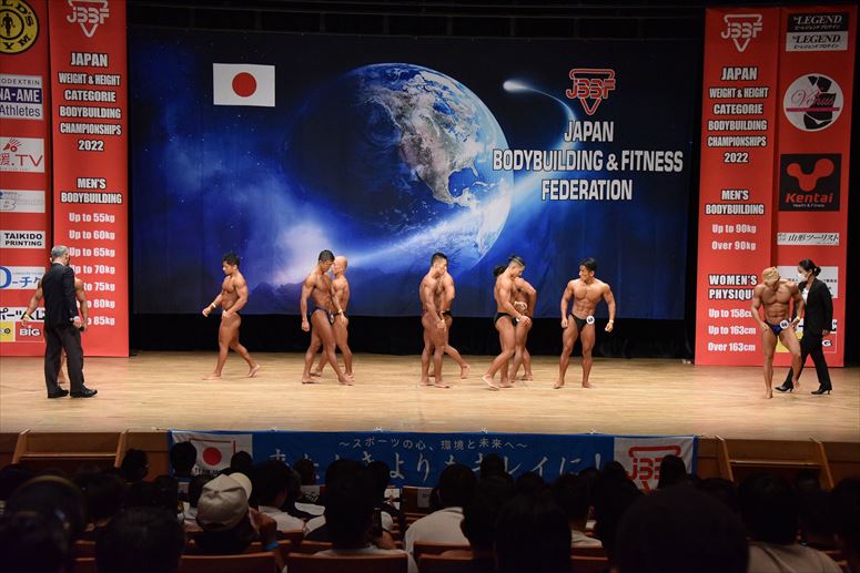 taikai-photo