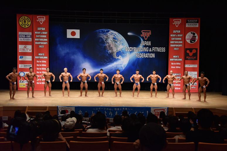 taikai-photo