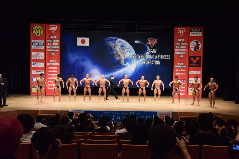 taikai-photo