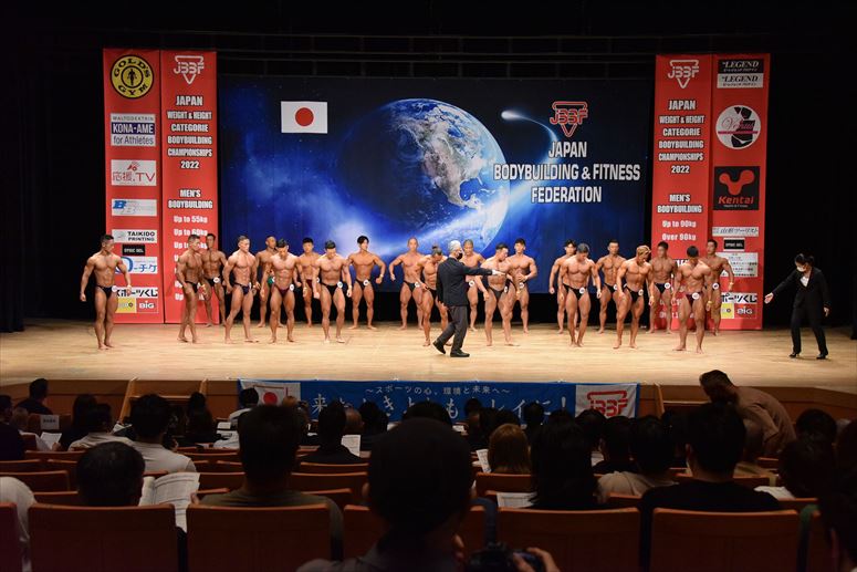 taikai-photo