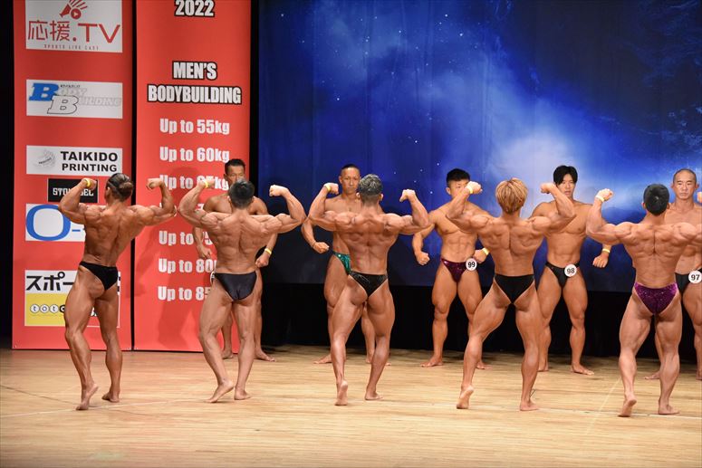 taikai-photo