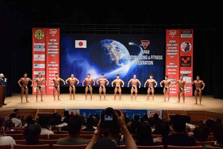 taikai-photo