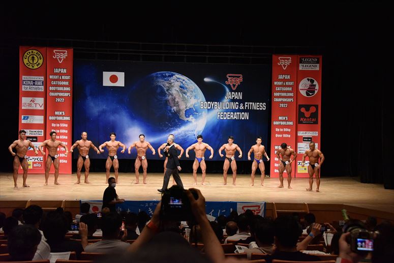taikai-photo