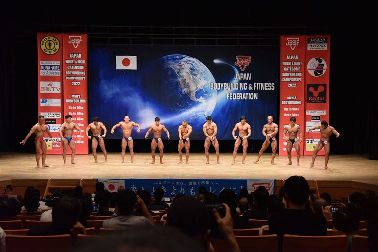 taikai-photo