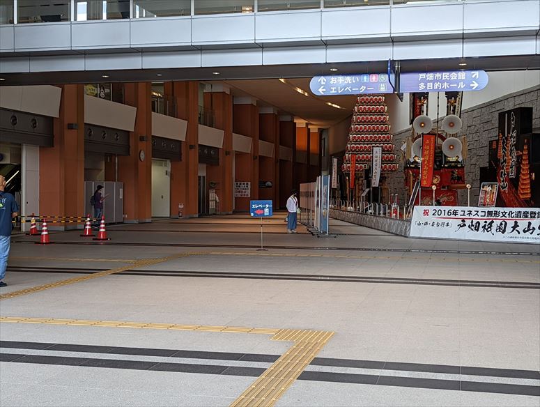 taikai-photo
