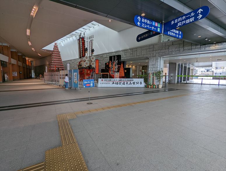 taikai-photo