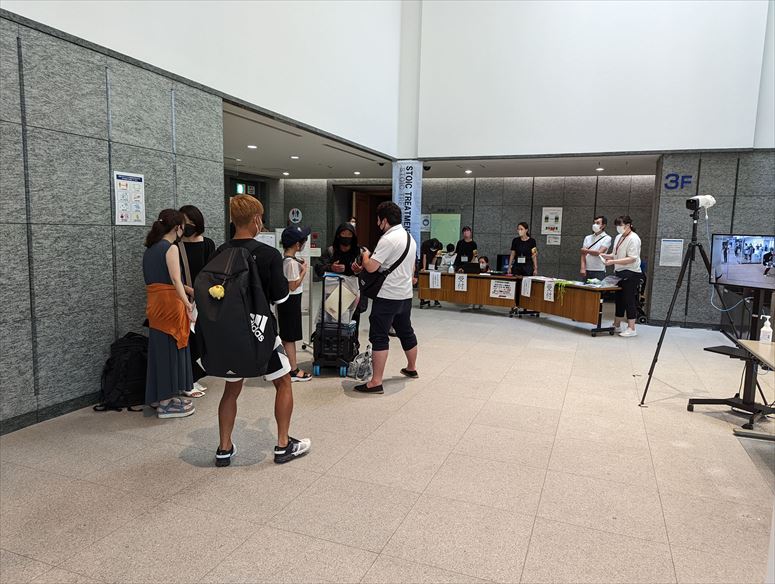 taikai-photo
