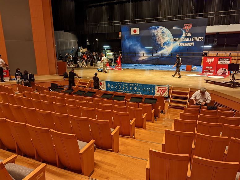 taikai-photo