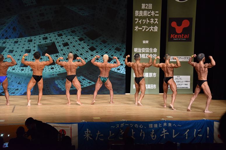 taikai-photo