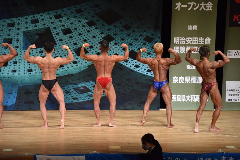 taikai-photo