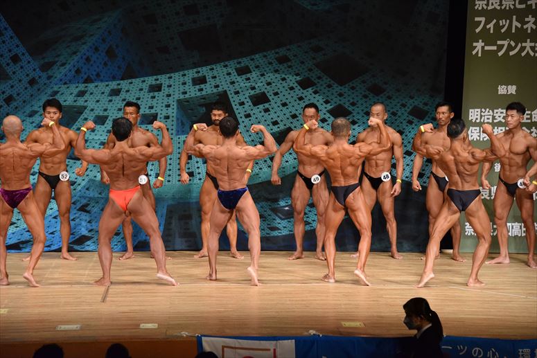 taikai-photo