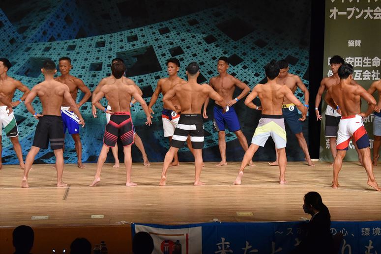 taikai-photo