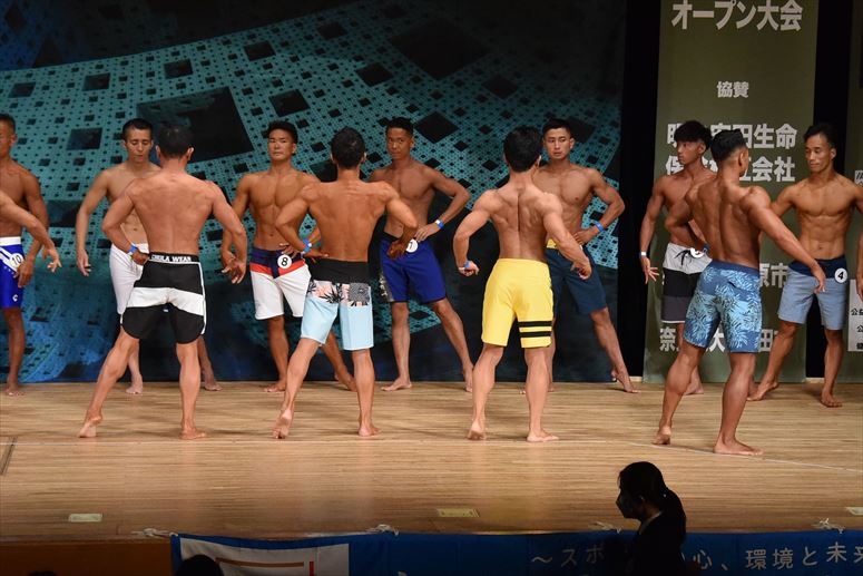 taikai-photo