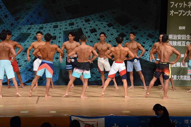 taikai-photo