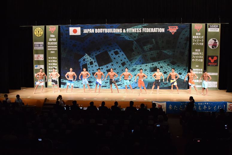 taikai-photo