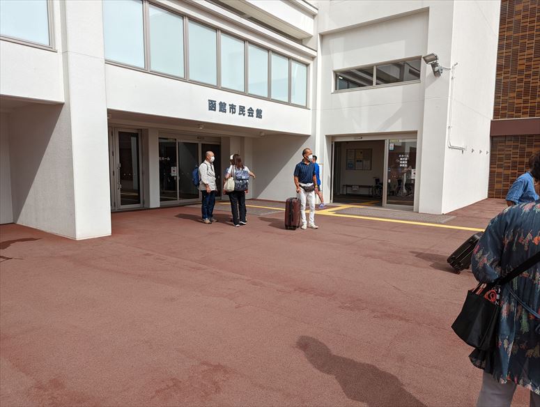 taikai-photo
