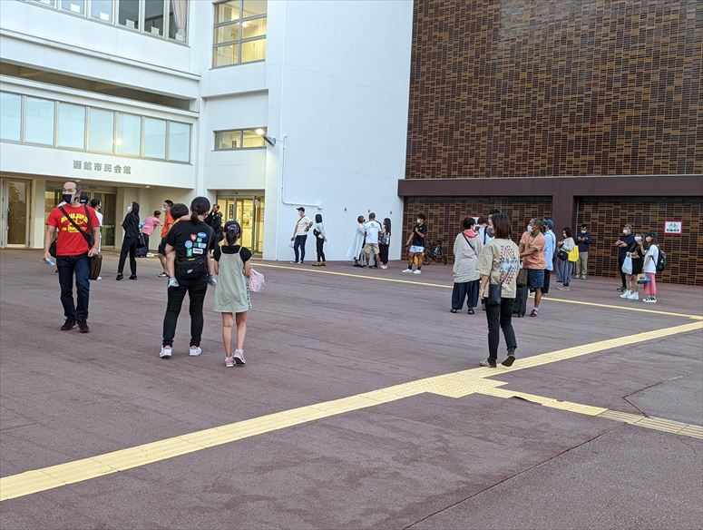 taikai-photo