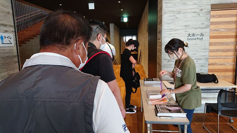 taikai-photo