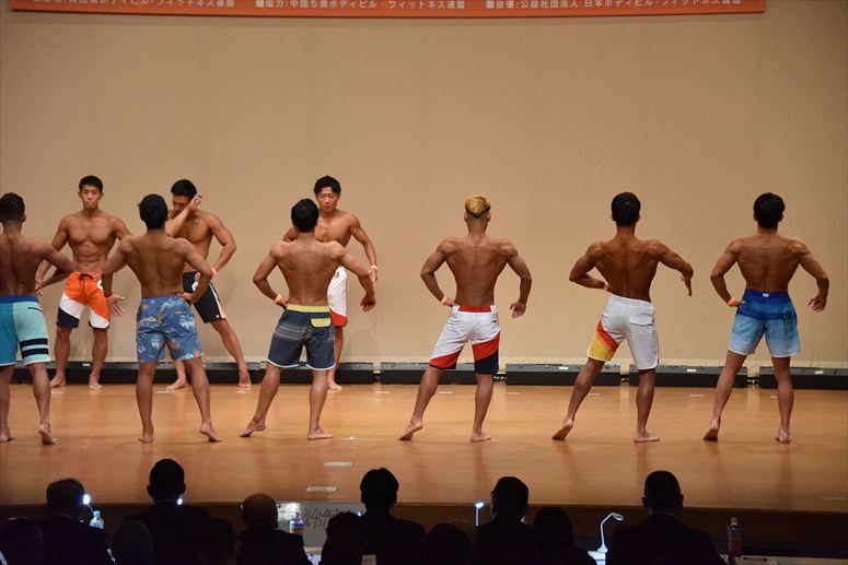 taikai-photo
