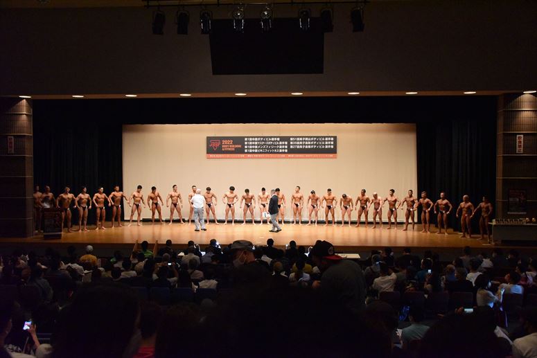 taikai-photo