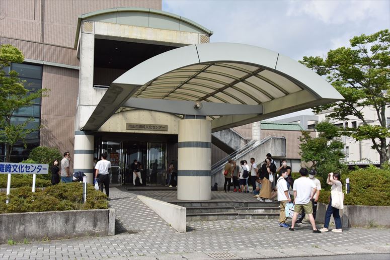 taikai-photo