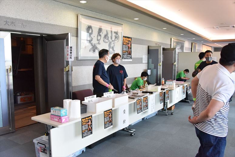 taikai-photo
