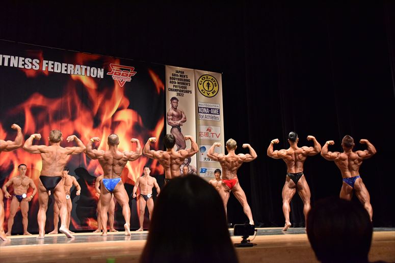 taikai-photo