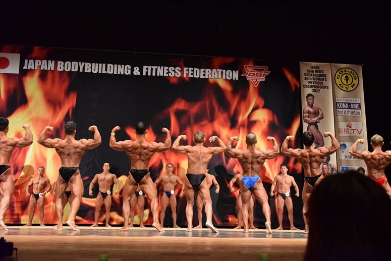 taikai-photo