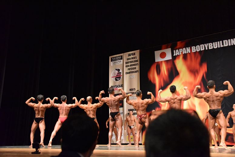 taikai-photo