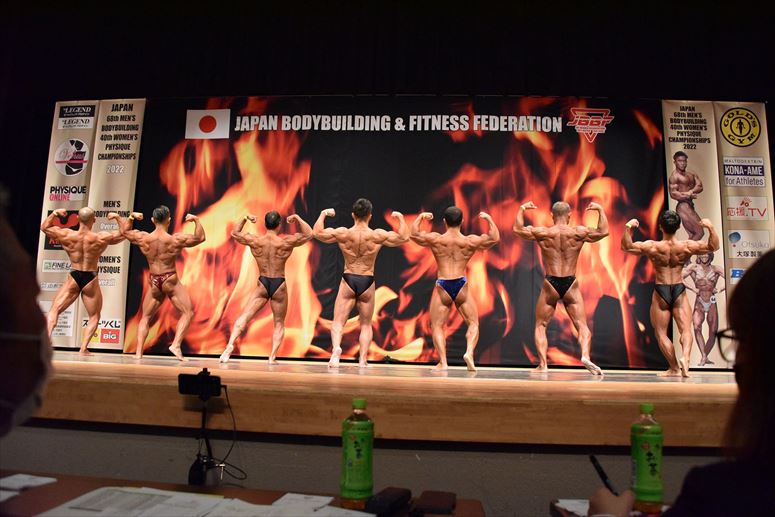 taikai-photo