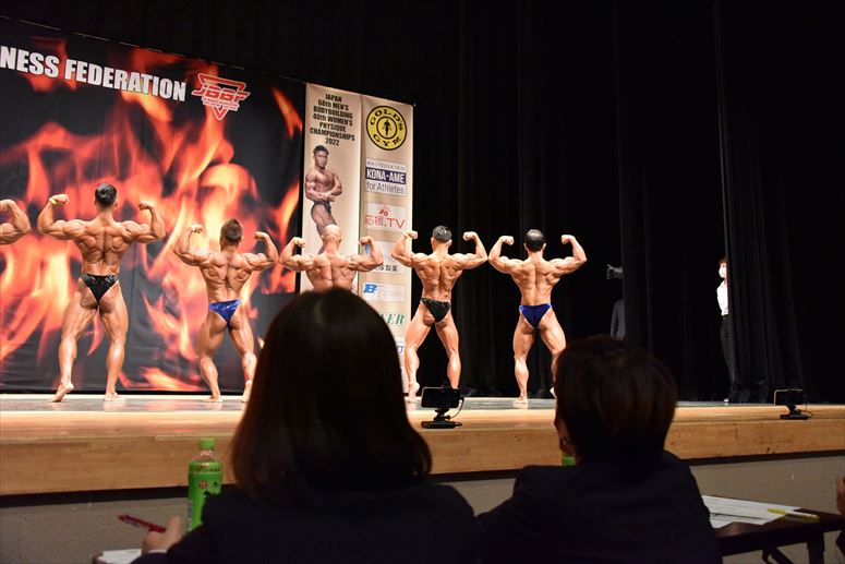 taikai-photo