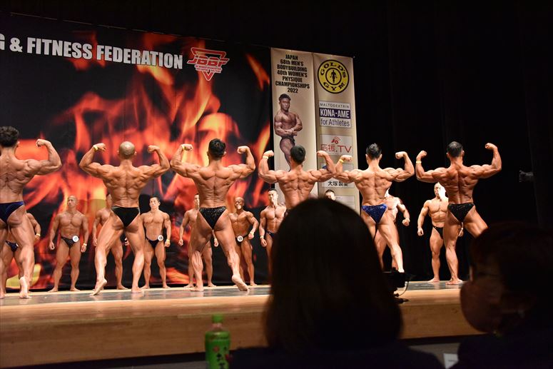 taikai-photo