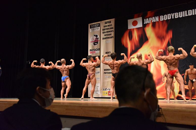 taikai-photo