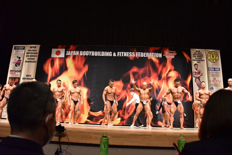 taikai-photo