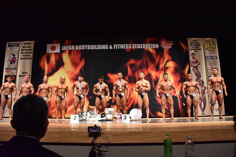 taikai-photo