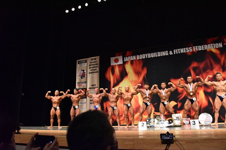 taikai-photo