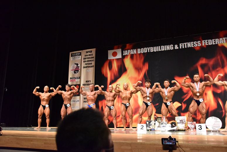 taikai-photo