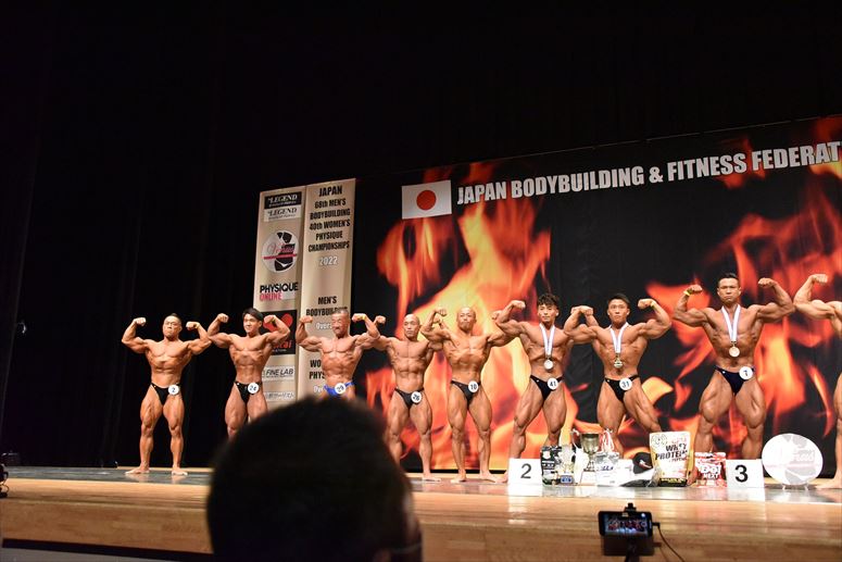 taikai-photo