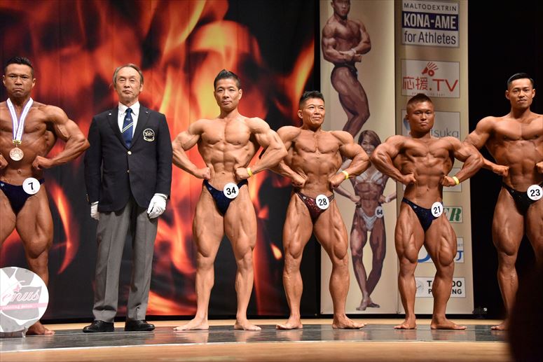 taikai-photo
